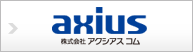 株式会社アクシスコム